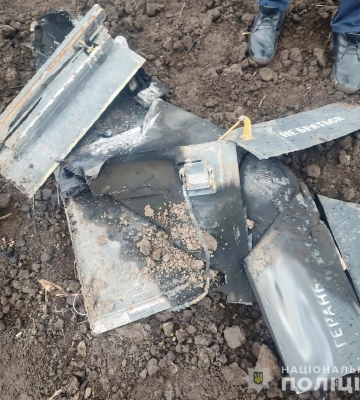 Ночью в Одесской области сбили 17 &quot;Шахедов&quot;