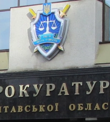 Судитимуть депутата Херсонської обласної ради: допомагав російським окупантам захопити Скадовськ