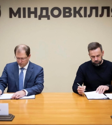 На Закарпатті побудують п’ять сміттєпереробних заводів