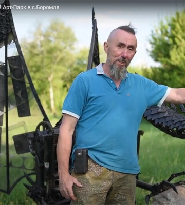 На Охтирщині буде арт-парк монстрів