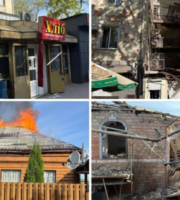 Армія РФ атакувала Нікополь “Градом” та дронами-камікадзе