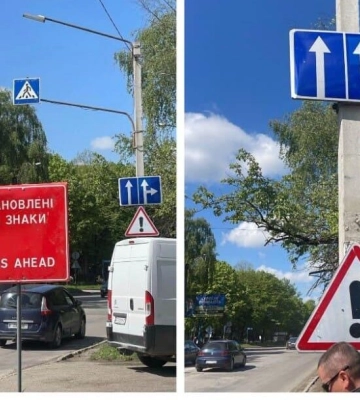 В Івано-Франківську змінено схему руху на перехресті вулиць Довженка та Дорошенка 