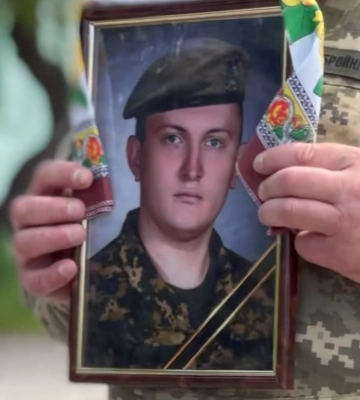 Путивльська громада попрощалася із воїном Ярославом Биковим
