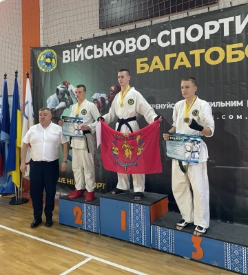 Черкаські спортсмени здобули призові місця на чемпіонаті України
