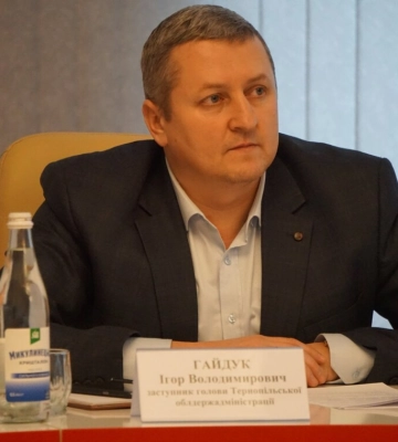 ВАКС назначил к рассмотрению дело замглавы Тернопольской ОВА