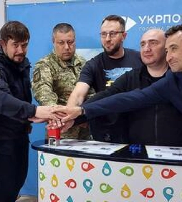 Полтавці погасили марку &quot;русскій воєнний флот – до дна!&quot;