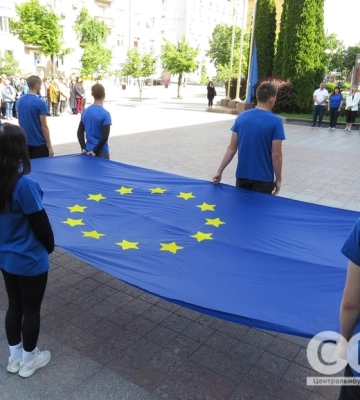 У Кропивницькому підняли прапор Європи (фоторепортаж)
