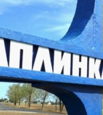 Військовослужбовці з Чаплинської громади на Херсонщині можуть отримати грошову допомогу