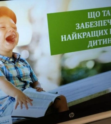 На Рівненщині хочуть збільшити кількість патронатних сімей