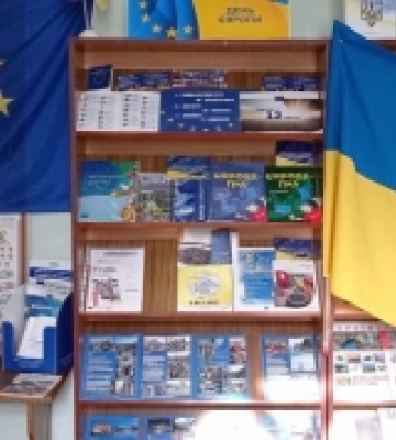 У бібліотеках Дубна відбулися заходи до Дня Європи