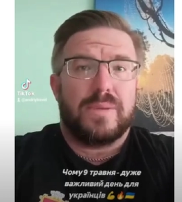Волинський історик пояснив, чому 9 травня – важлива дата для українців (відео)