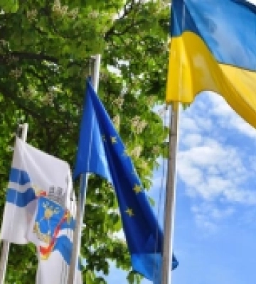 У Миколаєві До Дня Європи підняли Прапор ЄС