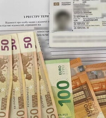На Буковине задержан киевлянин, пытавшийся попасть в Румынию по фальшивым документам от ТЦК, - ГНСУ. ФОТО