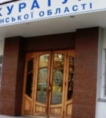 Оголосили підозру херсонцю, який пішов на співпрацю з російськими окупантами