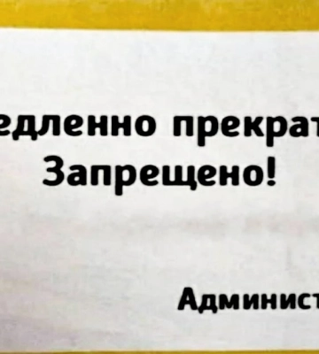 Оккупанты формируют реестр «нежелательных» жителей Мариуполя