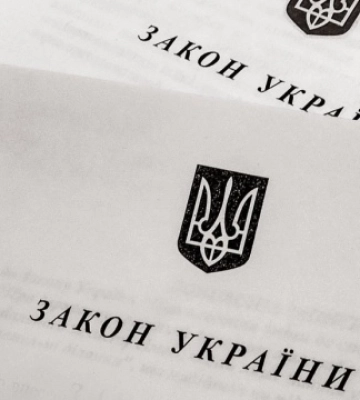 Рада ухвалила законопроєкт про народовладдя на рівні місцевого самоврядування