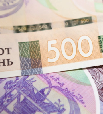 На Тернопільщині викрили розтрату ₴8,3 мільйона Держрезерву