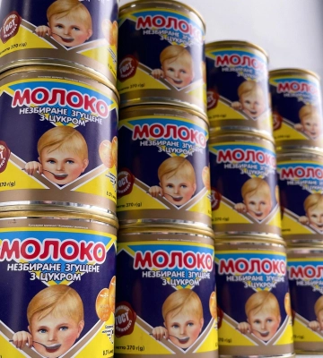 Найбільший виробник згущеного молока в Україні вийшов на ринок ЄС: чим ласують європейці Найбільший виробник згущеного молока в Україні вийшов на ринок ЄС: чим ласують європейці