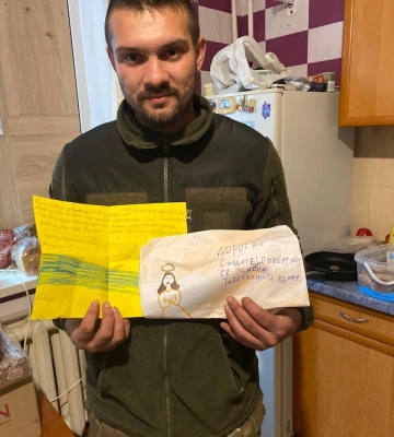 На Донеччині понад два місяці тому загинув захисник із Волині Владислав Богомаз