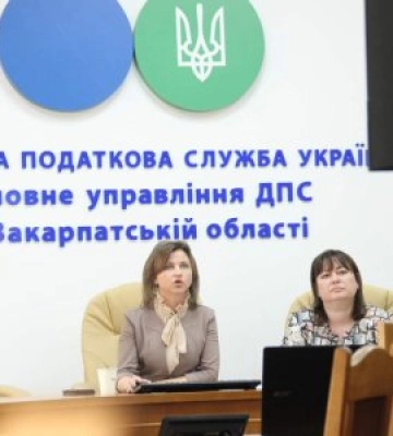 Закарпатські податківці роз'яснили особливості подання декларації з екологічного податку