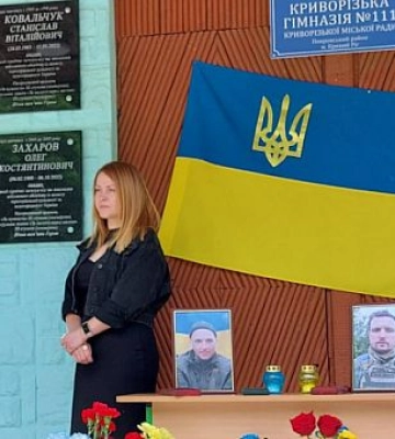 В Криворізькій гімназії №111 відкрили 2 меморіальні дошки полеглим Героям