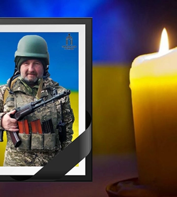 На Донеччині під час артилерійського обстрілу загинув військовослужбовець з Пирятина