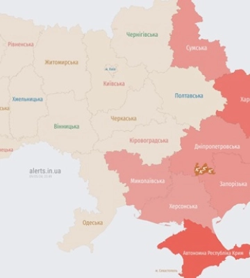 В ряде областей объявлена воздушная тревога