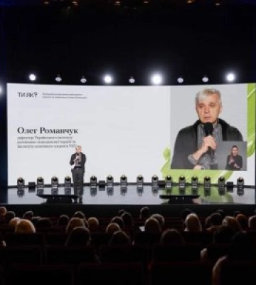 Стійкість, сила духу, сила триматися самому та підтримувати інших, бажання рухатися вперед попри все і всупереч усьому – такими&amp;hellip;