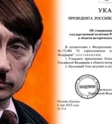 Указом путина жителей оккупированного Мелитополя уже официально определили к людям  второго сорта 