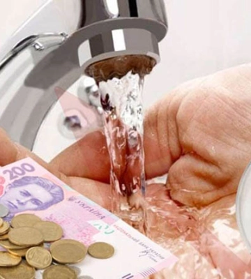 Мешканцям Дніпра нагадали про додаткову платіжку за воду