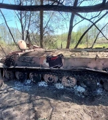 У росіян поменшало танків, ППО та РЗСВ: втрати ворога на 10 травня