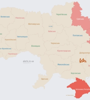 У Сумах пролунали вибухи - ЗМІ