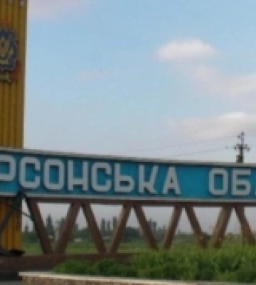 Російська армія здійснила удари по 15 населених пунктах Херсонщини, поранена людина