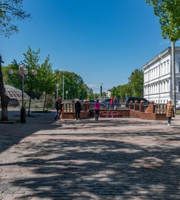Якою буде погода в Полтаві на вихідних