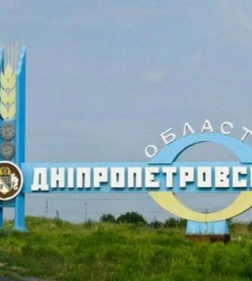 Чи є загроза Дніпру і області через важку ситуацію для траси Костянтинівка-Покровськ