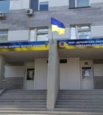 Дунайська обласна лікарня в Ізмаїлі на Одещині отримала техпаспорт на ангіограф