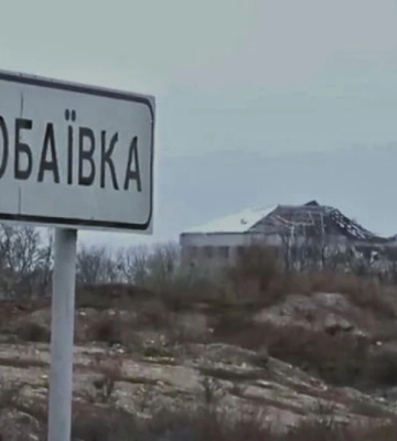 На околицях Чорнобаївки в перші дні повномасштабного вторгнення сталось масове вбивство