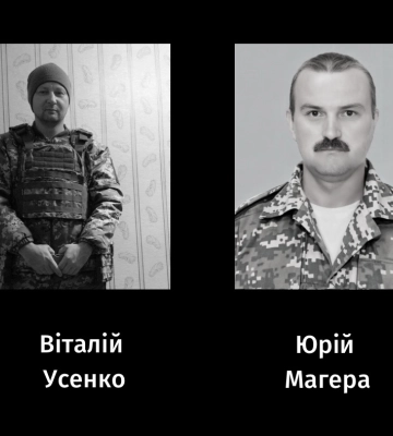У Черкасах попрощалися з двома захисниками