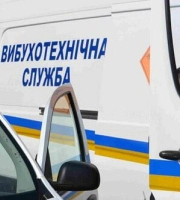 У Дніпрі повідомили про вибухівку на залізничному вокзалі