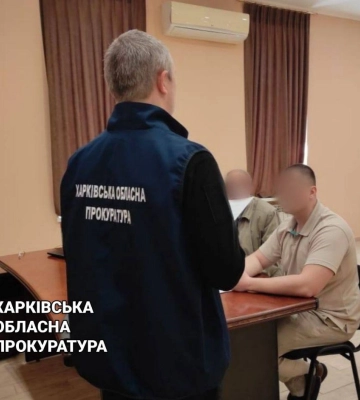 Харків’янину, який збирав розвіддані для нанесення повітряних ударів по місту та області, загрожує довічне ув’язнення