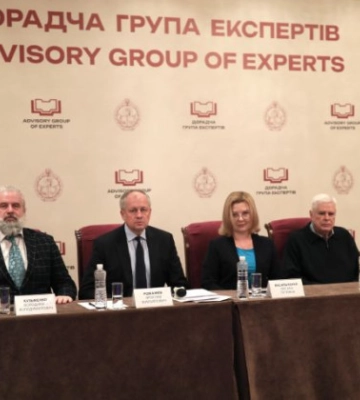 Конкурс на посаду судді КСУ: опублікували тексти вмотивованих рішень за результатами оцінки рівня компетентності