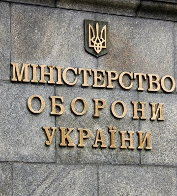 “Тривають бої” – Міноборони про ситуацію на Харківщині