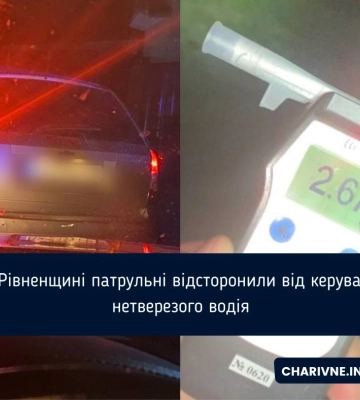 На Рівненщині патрульні відсторонили від керування нетверезого водія
