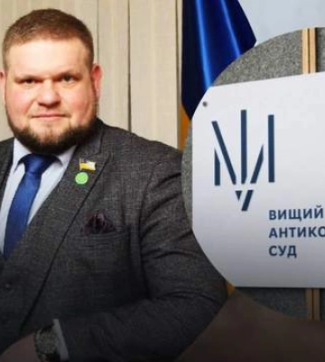 Нардепу Клочко избрали меру пресечения: ранее у него нашли "лишние" 11 миллионов гривен Нардепу Клочко избрали меру пресечения: ранее у него нашли "лишние" 11 миллионов гривен