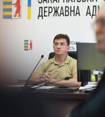 Відбулася чергова онлайн-зустріч «Діалог влади і бізнесу»
