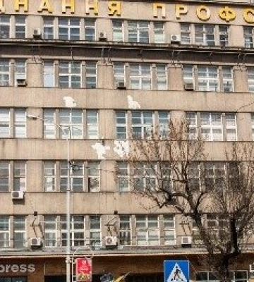 Об’єднання профспілок відсудило свій будинок у Львова