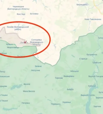 Російські війська хочуть відтіснити ЗСУ на 10 км від кордону на півночі — Reuters
