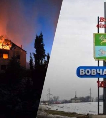 Усиленные обстрелы Харьковщины: в ОВА обратились к жителям Волчанского и Липецкого направлений