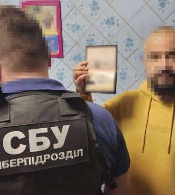 У Дніпрі тіктокер з російським громадянством «зливав» локації українських військових