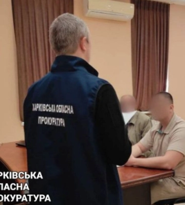 В Харькове работник фармацевтической компании собирал для рф данные для нанесения ракетных ударов